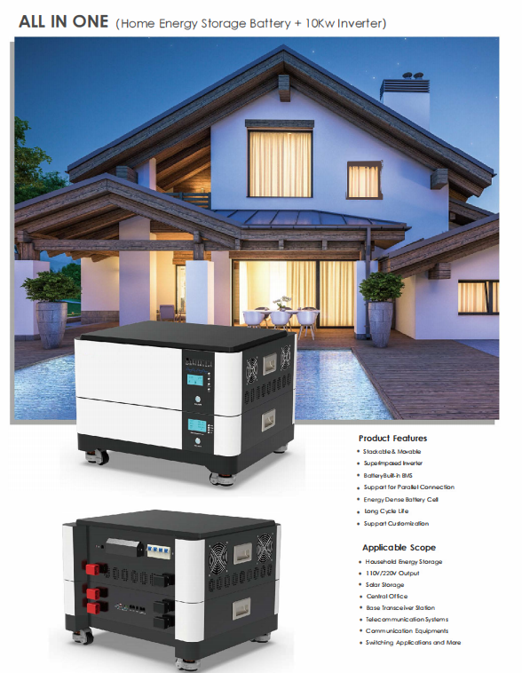 离网逆变器一体储能系统（10kWh–20kWh+10kW）