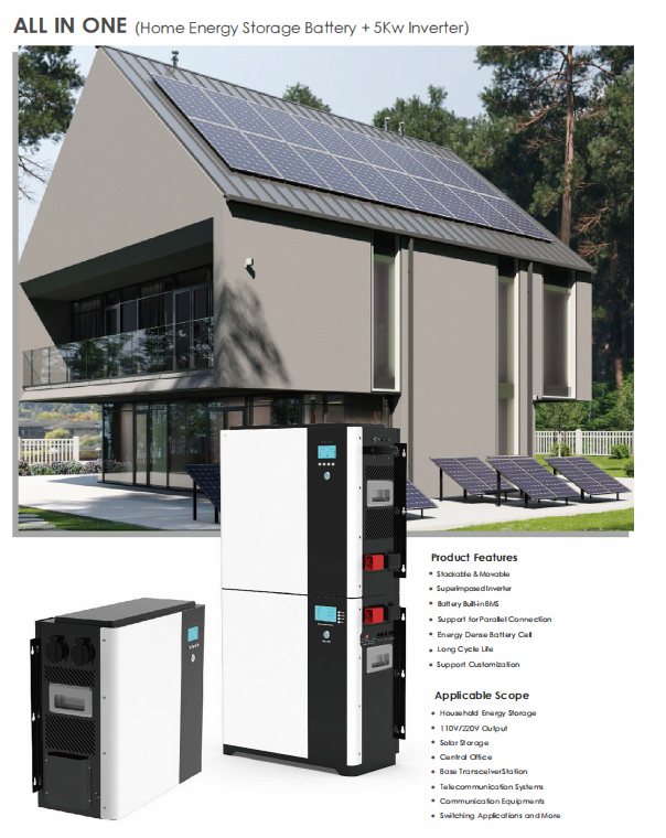 一体机储能系统（5kWh 电池 + 5kW 逆变器）
